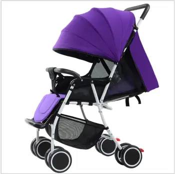 travel baby trolley