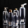 355ml bottle with pet material for personal care products packaging