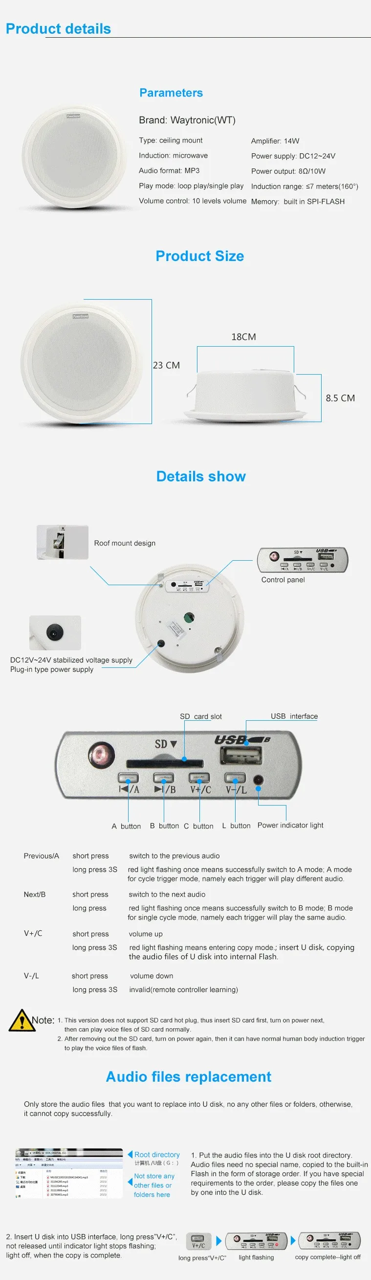 Microwave Motion Sensor Induction Ceiling Mount 14W MP3 Audio Amplifier Speaker - ANKUX.COM