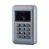 Security products rfid access control software