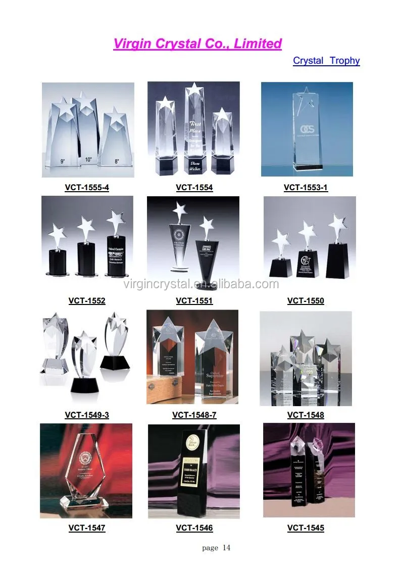 2016 Crystal VIP Trophy Catalogjpg_Page14.jpg