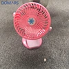 New 2018 Inventions Rechargeable Battery USB Mini Fan for Little Baby