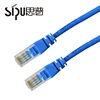 SIPU chinese supplier cca utp cat 6a rj45 cat 6 cat 6a patch cord cable 3m