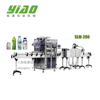 Beverage Bottle Plastic Container Shrink Sleeve