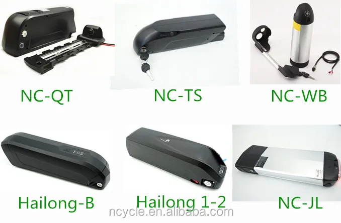 battery.jpg