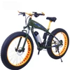 Christmas electric cycle shopping electric bike parts;local bicycle shops cheap e bikes 2019;Christmas electric bike