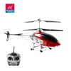 top ranking rc camera helicopter 6ch 2.4G two speeds lighting remote control big airplane toys with gyro BR6508