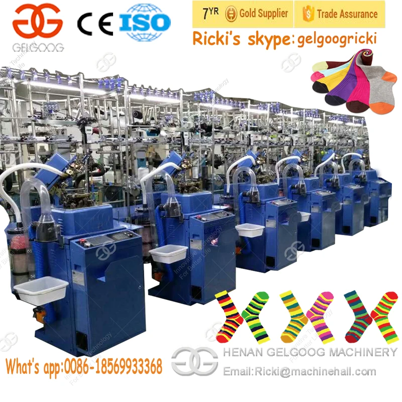 Factory Price Commercial Computerized Socks Knitting Machine Socks Production Line