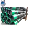 STEEL WATER WELL CASING PIPE used oil field pipe for sale