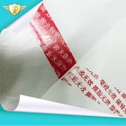 Custom Holographic Anti-counterfeiting Labels paper