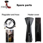 Maxiheat Patio Gas Outdoor Heater