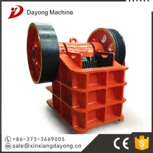 High quality jaw crusher secondary