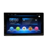 HS-9920C Newest ! 7inch android 7.1 HD 1080P 2 din car audio with android