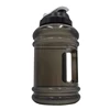 2.2l Half Gallon Water Bottle With Flip Flop Cap,Easy On Easy Off,Your Best Outdoor Companion