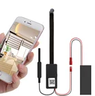 WIFI Remote Wireless Camera K2 Wireless IP Aerial Camera 2MP 1080P HD Wide Angle WIFI Remote Camera Module