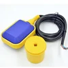 Best Selling Water Fluid Level Control Float Switch For Water Pump