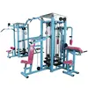 BFT-2080 High quality gym equipment/ commercial multi gym/multi 8 station