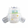 Nigeria Useful New Product Super Quality Baby Diapers Merries