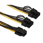 50pcs / Pack PCI-E PCIe 6Pin Female to Dual 8Pin ( 6+2 )Pin Male F/M GPU Video Card Power Supply Cable 18AWG 20cm