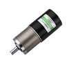 /product-detail/factory-price-long-life-bbp-5660-3000rpm-micro-brushless-24v-bldc-gear-motor-1905187221.html