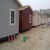 china supplier newest modern prefabricated beach home / luxury prefab house/container houses