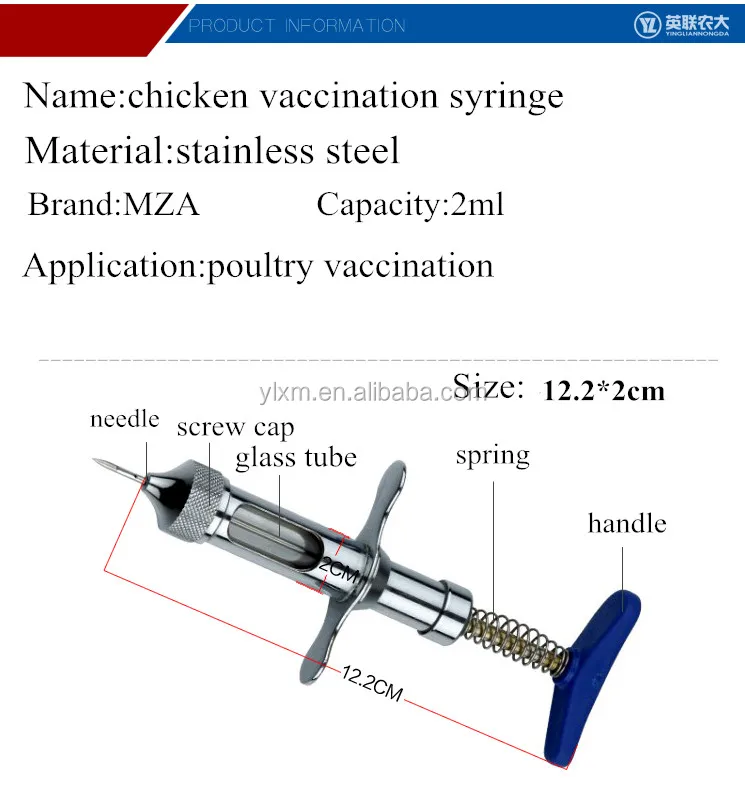 Poultry Farm Injection 2ml Stainless Steel Automatic Chicken Pox