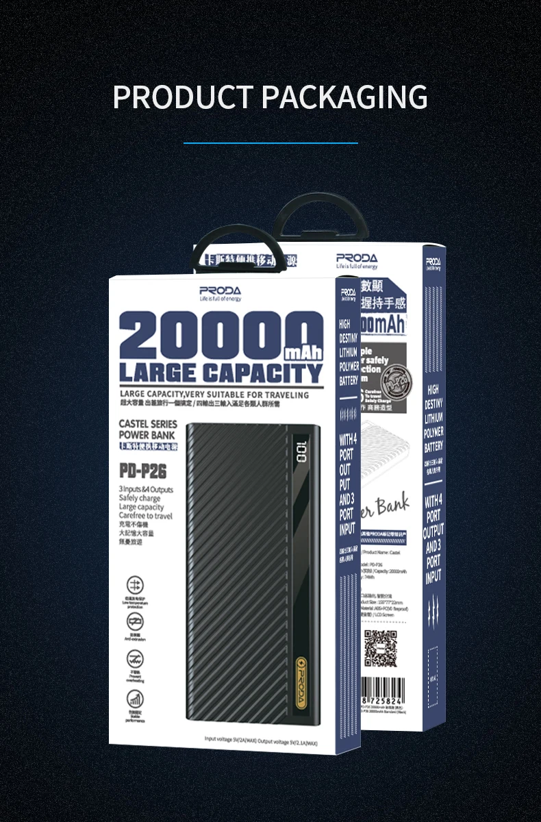 PRODA Universal 2.1A Discharging 3 Input Ports 4 Output Ports Power Bank 20000mah - ANKUX.COM