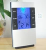 hot sale multi function Professional rf 433mhz wireless weather station clock & weather forecast clock