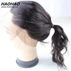 100% High Quality 10A large stock human hair extension brazilian virgin hair for black woman
