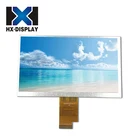Best quality cheap price car 7 inch tft lcd quad monitor 1024*600 high brightness commercial display monitors
