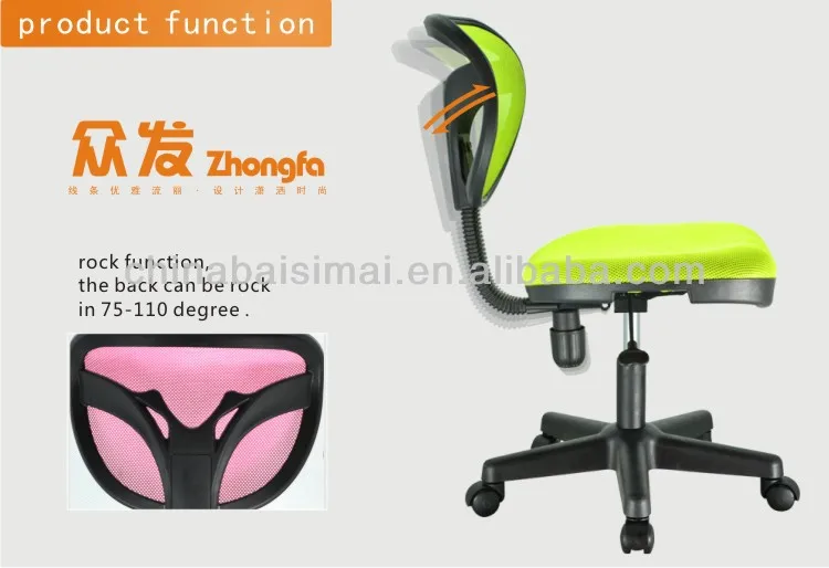 S07product function.jpg