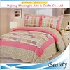 70gsm microfiber lovely plaid patchwork fabric polyester printed bed quilt and pillow covers