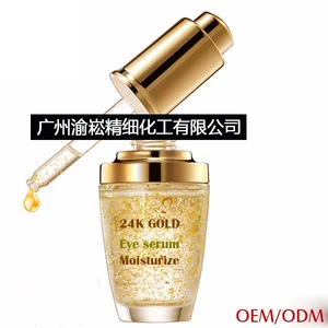 24k gold serum private label