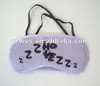 Beauty soft with one color logo polyester eyeshade