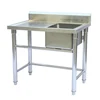 Commercial free standing One Bowl Stainless Steel Kitchen Sink