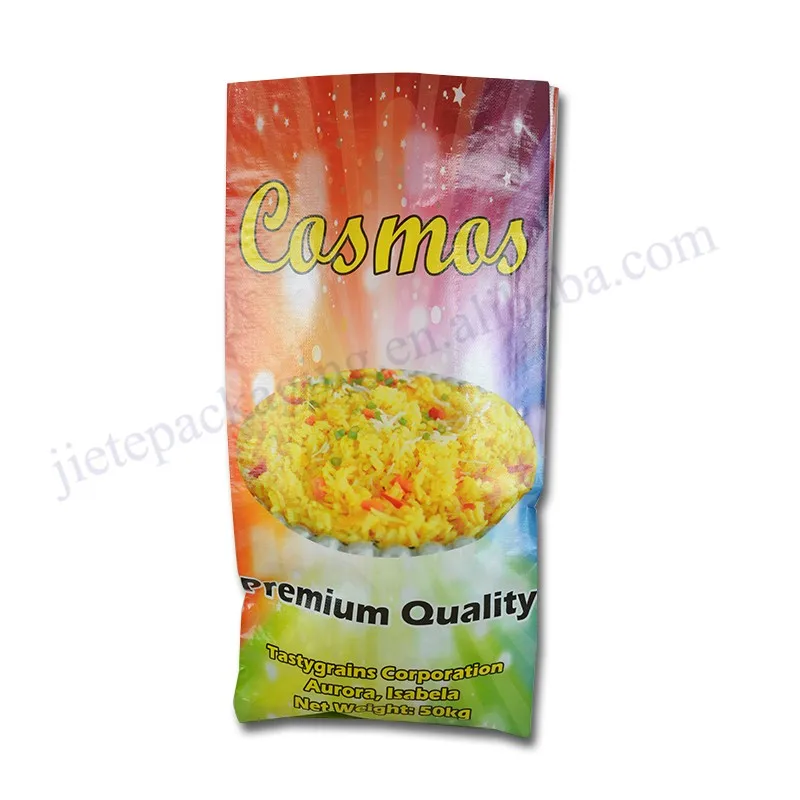 50kg rice bag (41).jpg
