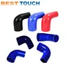 Discovery Series 1 Range Rover 92-95 1992 60mm 2.375" Silicone Hump Turbo Hose For LAND ROVE