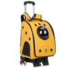 /product-detail/breathable-space-bag-shape-pet-trolley-out-portable-dog-bag-transparent-pet-backpack-62204141074.html