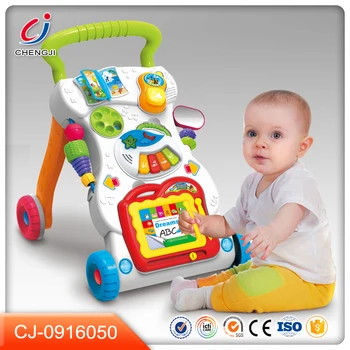 electric walker for baby