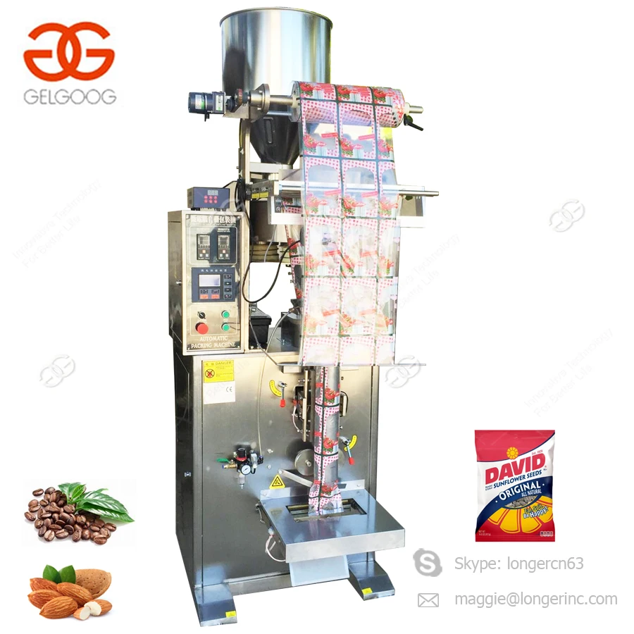 beans packing machine