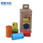 High quality Plastic Dog Poo Biodegradable Pet Waste Bag Roll