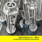 inline high shear mixer homogenizer agitator