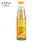 Good Peanut Oil Producer And OEM Manufacturer From Deslyfoods In China