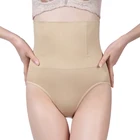 High Waist Tummy Control Plus Size Cloth-fit Bodysuit Shaper Trainer Women's Panties