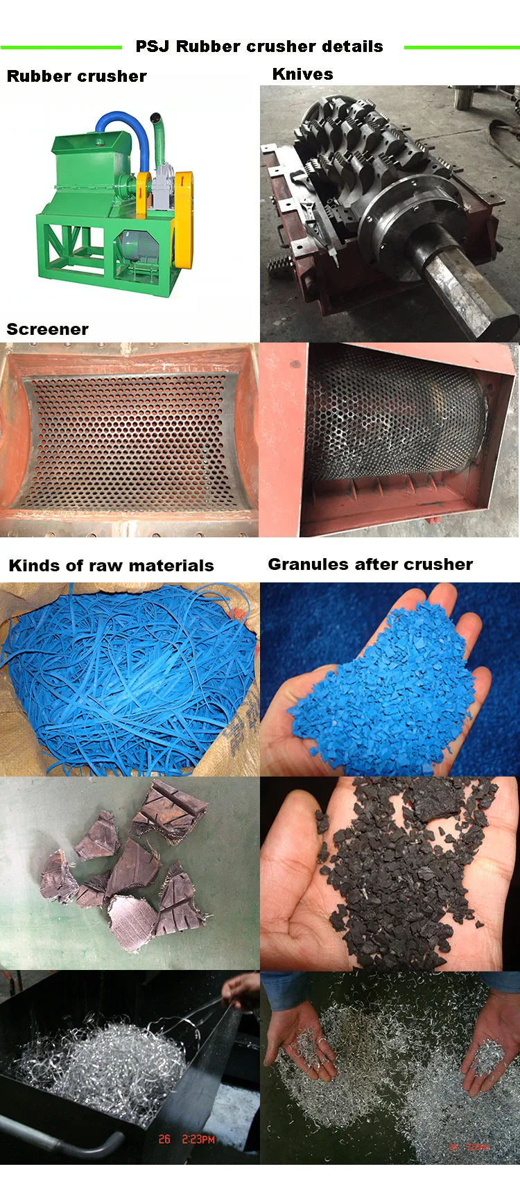 PSJ rubber crusher details.jpg