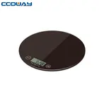 portable tempered glass digital wireless weighing scale meat weighing scale