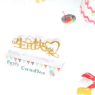 Paraffin wax to make high quality white Chinese birthday cake candles