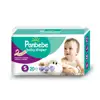 /product-detail/disposable-hot-sale-baby-diaper-1075349703.html