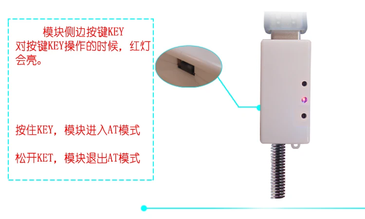 In HC-11-USB 433MHz wireless serial CC1101 distance PC module
