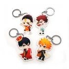 Wholesale cheap cute design animal make your own acrylic keychain for gift